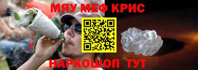 mdpv Бузулук