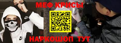 mdpv Бузулук