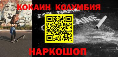 трава Бугуруслан