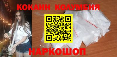 трава Бугуруслан