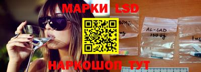 кокс Будённовск