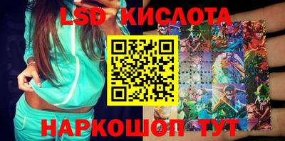 кокс Будённовск