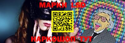 mdpv Бузулук