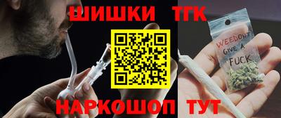 кокс Будённовск
