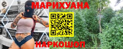 кокс Будённовск