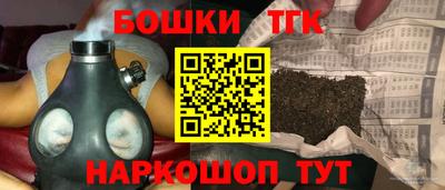mdpv Бузулук