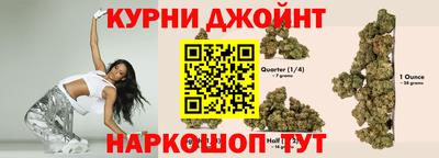 mdpv Бузулук