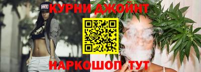 mdpv Бузулук