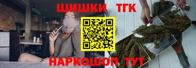 mdpv Бузулук