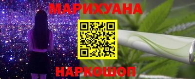 кокс Будённовск