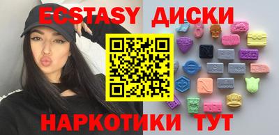 кокс Будённовск