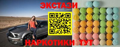 mdpv Бузулук
