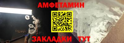 mdpv Бузулук