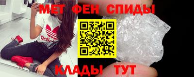 трава Бугуруслан
