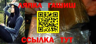 кокс Будённовск