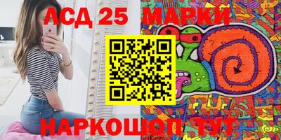 mdpv Бузулук