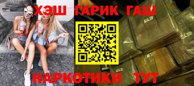 mdpv Бузулук