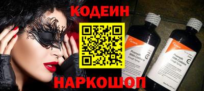mdpv Бузулук