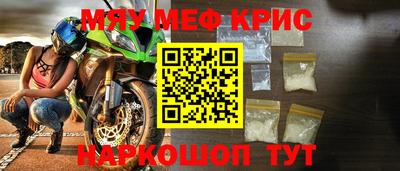 кокс Будённовск