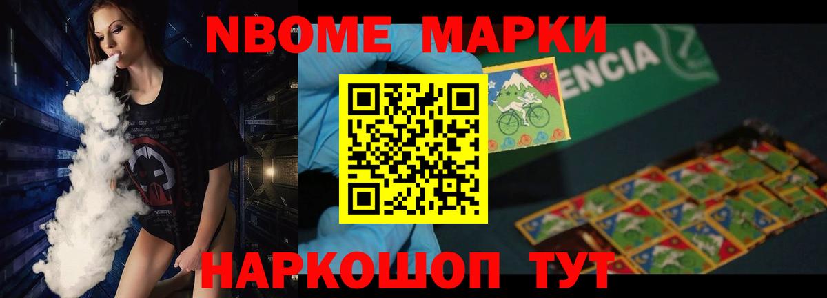 ОМГ ОМГ ссылки  Вход с VPN  ЛСД экстази кислота  Заринск  Лсд 25 экстази кислота 